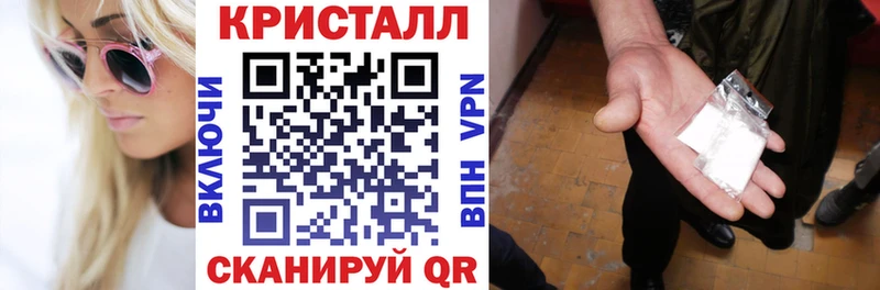 Амфетамин Premium MEGA ссылка Нахабино