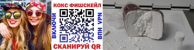 Cocaine Боливия Нахабино