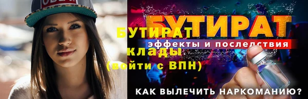 jwh Горняк