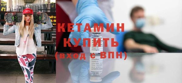 jwh Горняк