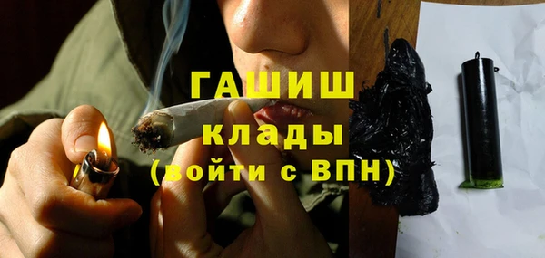 марки lsd Горно-Алтайск