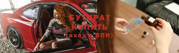 jwh Горняк