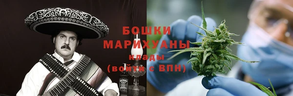 jwh Горняк