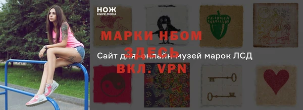 ECSTASY Горнозаводск