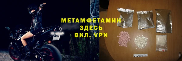jwh Горняк