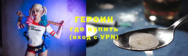 jwh Горняк