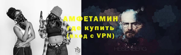марки lsd Горно-Алтайск