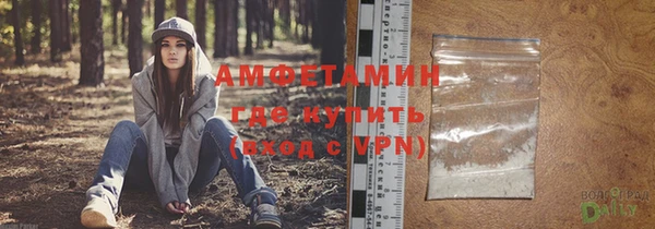 jwh Горняк