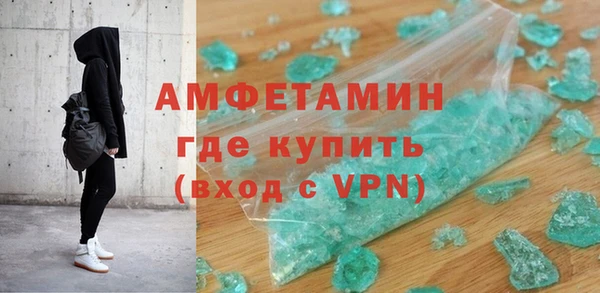 jwh Горняк