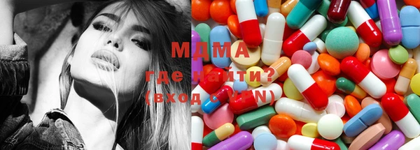 марки lsd Горно-Алтайск
