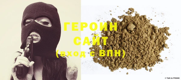 jwh Горняк