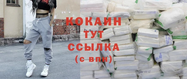 jwh Горняк