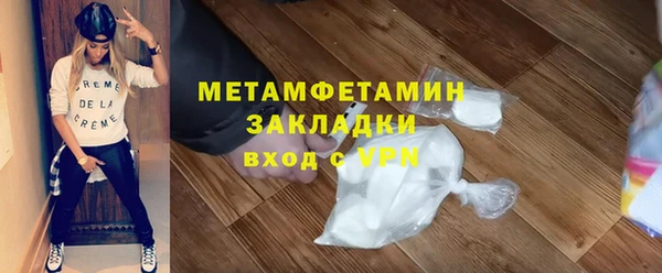 jwh Горняк