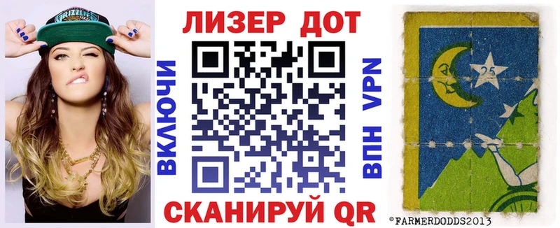 гидра ТОР  сколько стоит  Нахабино  Наркотические марки 1,8мг 