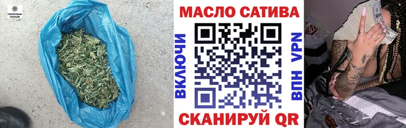 наркотики  Нахабино  Дистиллят ТГК Wax 